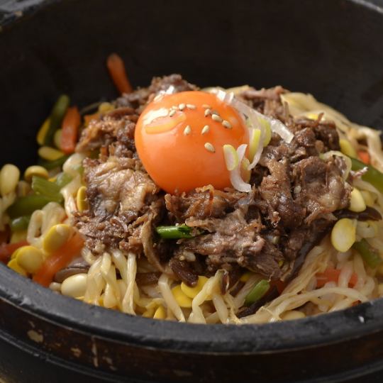 石焼きビビンバ