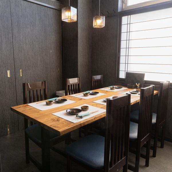 [Enjoy our signature dishes in a private room] Our restaurant is proud of its dishes made with ingredients from Ibaraki Prefecture and sake carefully selected from all over the country.We also offer luxurious banquet courses and all-you-can-drink options that can accommodate a wide range of occasions, and you can relax in a calm and elegant atmosphere.Our sophisticated service creates a quality time.We look forward to your visit.