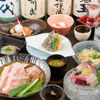 【2時間飲み放題付】山家鍋がメイン！自慢の創作和食を愉しむ『特製山家鍋コース』 《全8品》