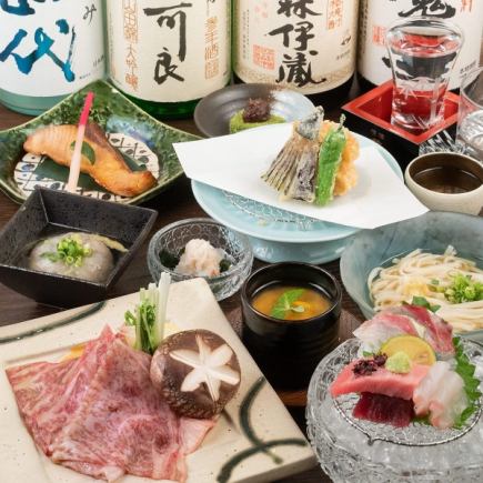 【お料理のみ】常陸牛しゃぶや料理人渾身の逸品を堪能する『特選牛しゃぶ鍋コース』《全9品》