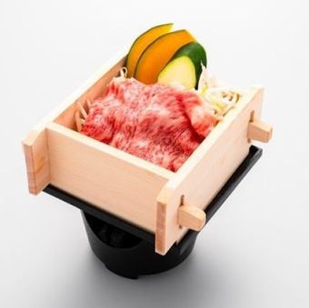 今週のおすすめ　牛せいろ（常陸牛）