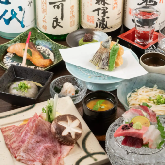 夏季限定！【料理のみ】冷牛しゃぶや料理人渾身の逸品を堪能『牛しゃぶサラダコース』《全9品》