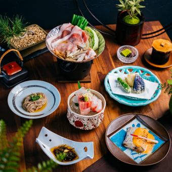 【含2小時無限暢飲】主菜是山鹿鍋！請享用本店引以為傲的創意日式料理「特製山鹿鍋套餐」（共8道菜）