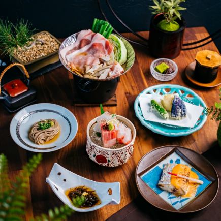 【お料理のみ】山家鍋がメイン！自慢の創作和食を愉しむ『特製山家鍋コース』 《全8品》
