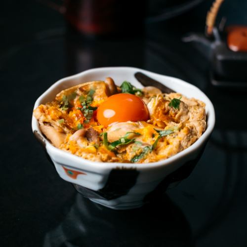This week's recommendation: Orange Oyakodon