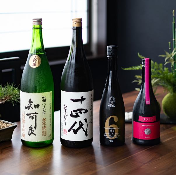享受創意日本料理與美酒的結合
