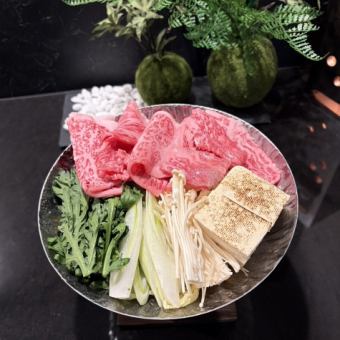 期間限定【お料理のみ】とろける常陸牛と職人技を味わう『特選牛すきコース』《全9品》