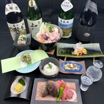 期間限定【2時間飲み放題付】常陸牛と大洗あんこうを堪能する『茨城地産コース』《全8品》