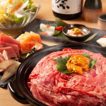 【特别套餐】松坂牛、海胆、鲑鱼子搭配豪华土锅饭、3小时无限畅饮6,000日元
