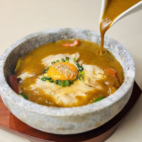 Matsusaka roast pork curry on hot stone rice