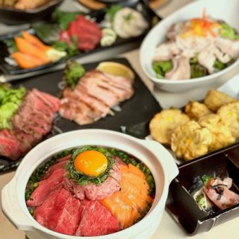 [Extreme Course] A course packed with everything from Ura No Niwa to Japanese Black Beef and fresh fish with clay pot rice [3 hours all-you-can-drink included]