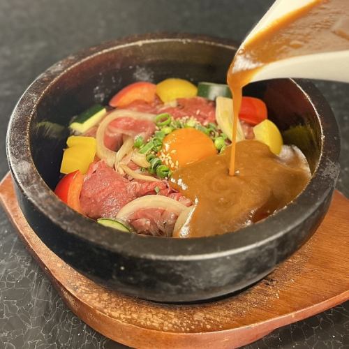 Wagyu beef hayashi stone-grilled rice with Hatcho miso