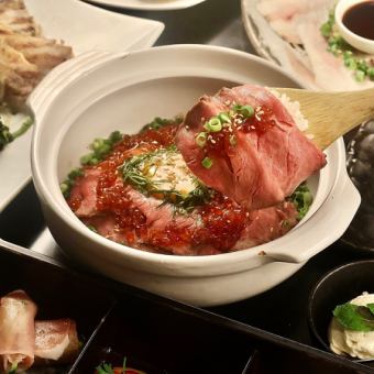 【輝コース】黒毛和牛をメインとした肉土鍋飯付コース【3時間飲放付♪】