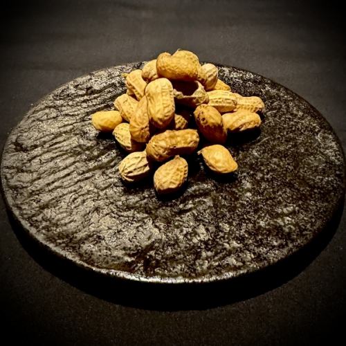 スモーク茹で落花生