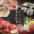 恵比寿　あさひ堂