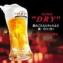 毎日がハッピーアワー!!