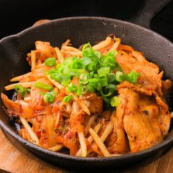 Pork kimchee