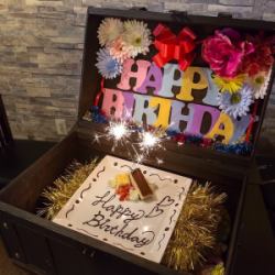 [Luxury! Treasure chest birthday plate★] #Looks good on social media #Impactful #best surprise