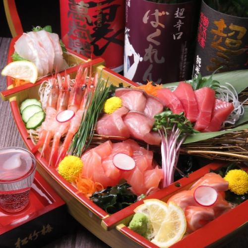 Assorted sashimi (for 4 people)