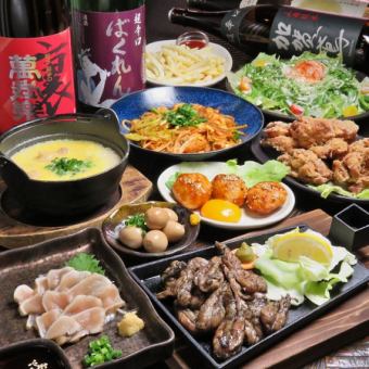 Enjoy teppanyaki, tataki, and meatballs [Charcoal-grilled yakitori course] 10 dishes in total, 2 hours of all-you-can-drink included