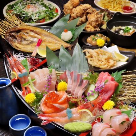 Enjoy fresh fish from Kanazawa with the Kanazawa Seafood Course, 9 dishes in total, 2 hours of all-you-can-drink included, 4,950 yen (tax included)