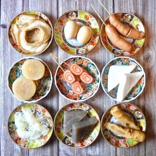 If you come to Kanazawa for sightseeing, try this! "Kanazawa Oden"