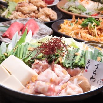 [★Choice of 3 types of hot pot course★] 10 dishes in total, 2 hours of all-you-can-drink included, 4,000 yen (tax included)