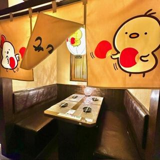 반 개인실 테이블 좌석