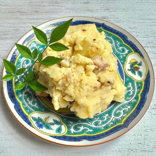いぶりがっことベーコンの手作りポテトサラダ