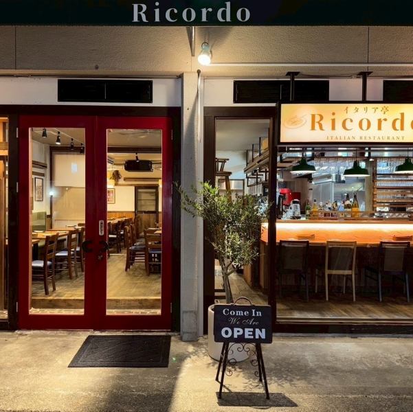 駅からのアクセスも良好で集まりやすい立地◎誕生日や記念日にはサービス対応も可能です。外観はシンプルでありながらぬくもりを感じさせるデザインで、訪れる人に特別な時間を予感させます♪ガラス扉で店内の様子が見えるため、初めてご来店のお客様も女性同士でも安心です