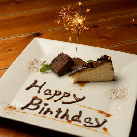 【デザートプレート】大切な方の誕生日や記念日、お祝い事に♪