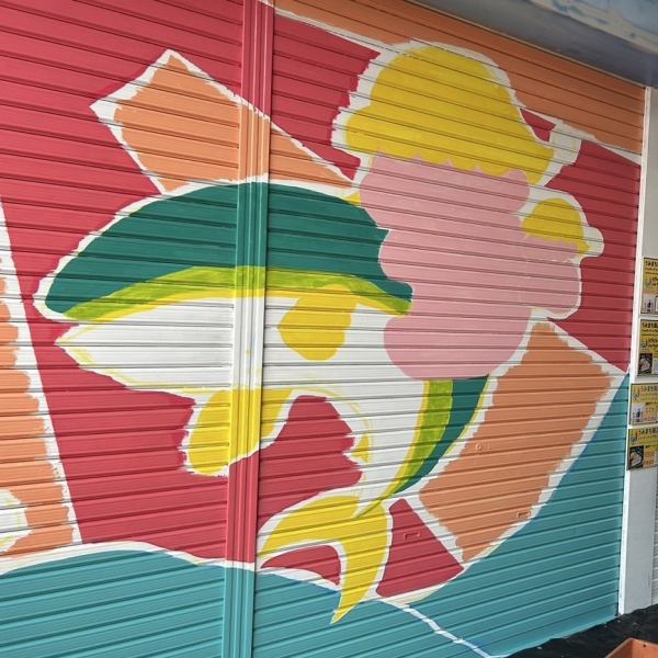 【うみまち商店街イベント】シャッターアートプロジェクト始動！地元アーティストが見て楽しめる空間を創造