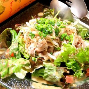 Hot shabu-shabu salad