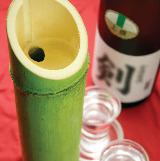 『竹酒』あります