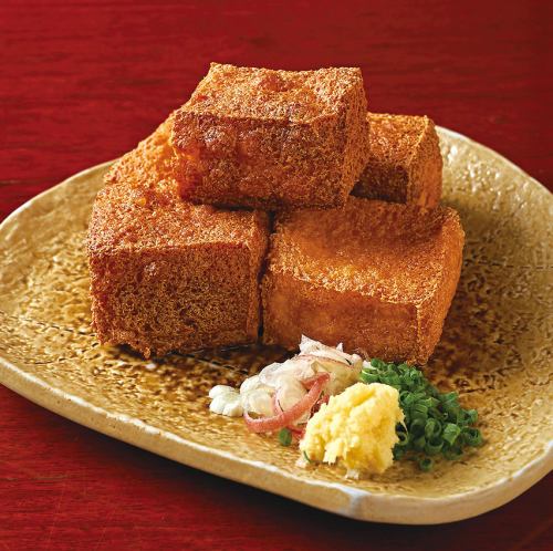 あつあつの手づくり厚揚げ