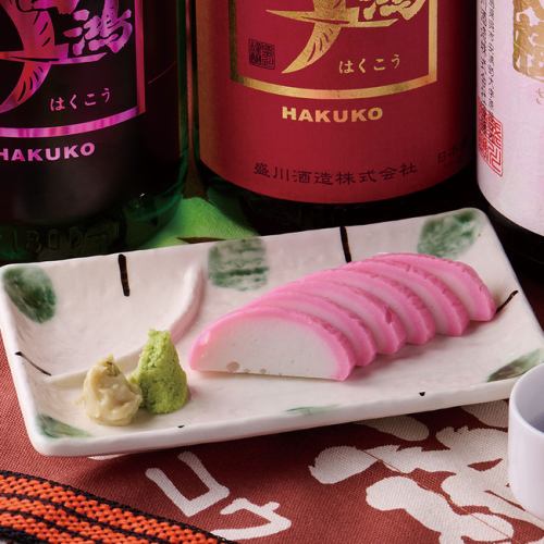 わさび漬けの板わさ 