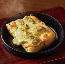 栃尾の油揚げ 葱味噌チーズ焼き