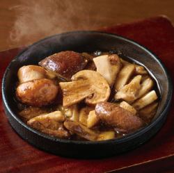 木の子の山椒香味焼き