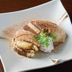 【自家製】ほうじ茶のティラミス