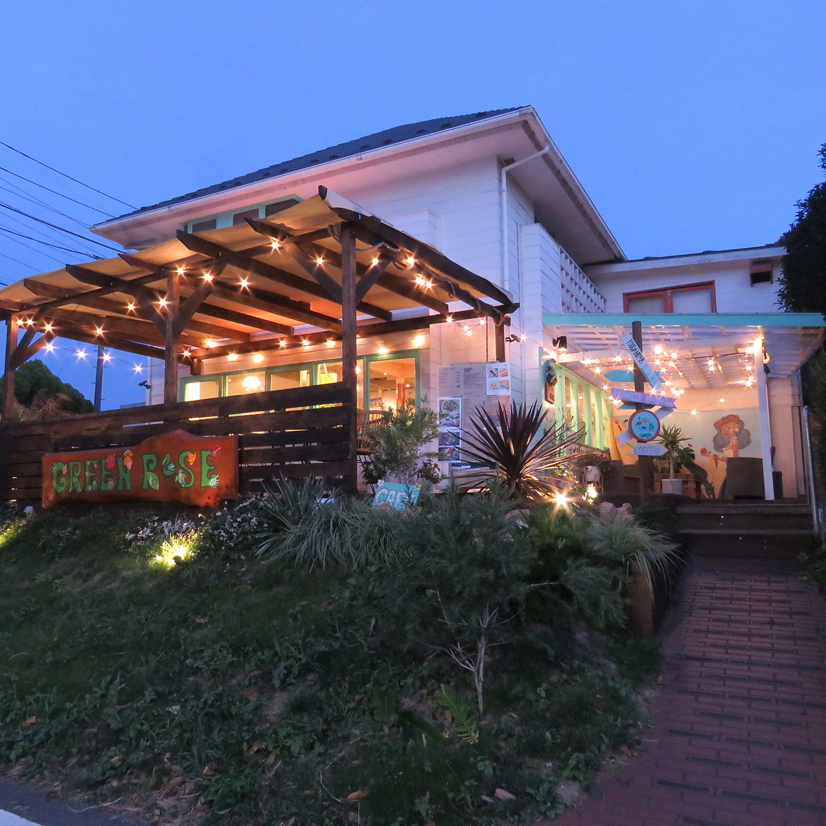 GREEN RISE グリーンライズ【公式】