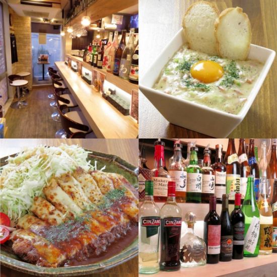 It is a hideaway shop where you are particular about Western food, wine and shochu.