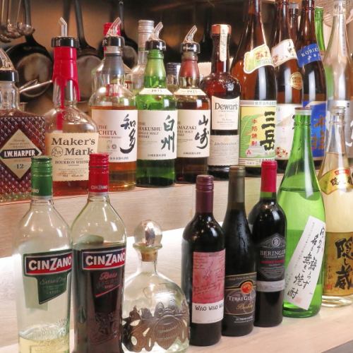 About 60 kinds of drinks are prepared
