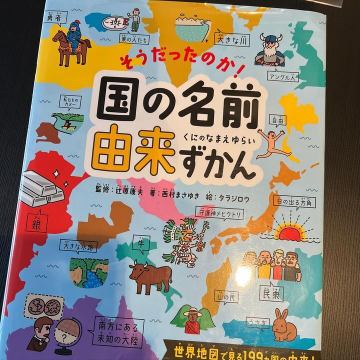 本日も通常営業中です