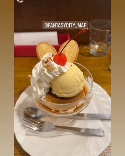 May 9th is "Ice Cream Day"
Today is a special day for sweets.

A wide selection of ice cream sweets from Geography Cafe.

・Chocolate Mega Tower Parfait
・National Route 1 Parfait/Trifle Parfait
・Matcha and red bean parfait
・Matcha cream anmitsu
・Ayers Rock Pudding (Maybe I can go to Australia?)

A geography-themed cafe that gives you a little travel feeling.
Enjoy a sweet and cold treat after the Golden Week holidays.

#GeographyCafe #IceCreamDay #CafeHop #ParfaitActivity #NationalRoute1 #MatchaSweets #IWantToConnectWithPeopleWhoLikeSweets #KomazawaDaigakuStation #4MinuteWalk #WestExit #KomazawaDaigaku #SummerGirl #Idoling #Cover #IkueSakakibara #IceCreamYouthCream