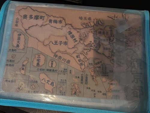 [May 5th, Children's Day] We open at 11am today!
The Map Cafe also has picture map books and geography guides for children...
In fact, many of the children who visit us often become fascinated with the "maps for adults."
Study contour lines and route maps carefully, and look intently at road maps.
The passion of these little map fans is incredible.
We hope that Children's Day will be a time for your child to discover what they love.

#Children's Day #Map Cafe #I want to connect with map lovers #Geography lovers #Topographical map #Contour lines #Map picture book #Outings with kids #Parent-child outings #I like walking around town #Learning time #Fostering a sense of curiosity #I want to connect with map lovers

[May 5th, Children's Day] Opening at 11am today!

At the Map Cafe, we have a selection of map picture books and geography atlases for children, but...

In fact, many of the children who visit are often fascinated by "maps for adults."

They study contour lines and route maps carefully, and stare intently at road maps.

The enthusiasm of these little map fans is amazing.

We hope that Children's Day will also be a time for children to discover what they love.

#Children's Day #Map Cafe #Connect with map lovers #Geography lovers #Topographical maps #Contour lines #Map picture books #Outings with children #Outings with parents and children #Love walking around town #Learning time #Nurturing a sense of inquiry #Connect with map lovers