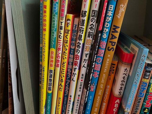 [May 5th, Children's Day] We open at 11am today!
The Map Cafe also has picture map books and geography guides for children...
In fact, many of the children who visit us often become fascinated with the "maps for adults."
Study contour lines and route maps carefully, and look intently at road maps.
The passion of these little map fans is incredible.
We hope that Children's Day will be a time for your child to discover what they love.

#Children's Day #Map Cafe #I want to connect with map lovers #Geography lovers #Topographical map #Contour lines #Map picture book #Outings with kids #Parent-child outings #I like walking around town #Learning time #Fostering a sense of curiosity #I want to connect with map lovers

[May 5th, Children's Day] Opening at 11am today!

At the Map Cafe, we have a selection of map picture books and geography atlases for children, but...

In fact, many of the children who visit are often fascinated by "maps for adults."

They study contour lines and route maps carefully, and stare intently at road maps.

The enthusiasm of these little map fans is amazing.

We hope that Children's Day will also be a time for children to discover what they love.

#Children's Day #Map Cafe #Connect with map lovers #Geography lovers #Topographical maps #Contour lines #Map picture books #Outings with children #Outings with parents and children #Love walking around town #Learning time #Nurturing a sense of inquiry #Connect with map lovers