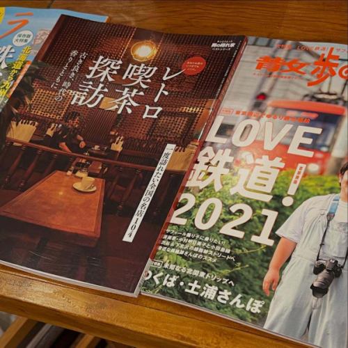 【地図とともに、記憶をたどる時間を】
本日5月14日（水）ゆったりとした平日のひとときに、懐かしい風景を探しに来ませんか？
昭和の地図や古い時刻表、旅のパンフレットなど…
地理カフェでは“あの頃”に出会える資料を取りそろえています。

珈琲と一緒に、思い出話や昔の旅の記憶を語り合う時間もまた、豊かな旅。
静かな店内で、皆さまのお越しをお待ちしています。

#地図カフェ #地理カフェ #昭和の記憶 #紙上旅行 #懐かしい風景 #シニアライフ #ゆったり時間 #喫茶店めぐり #昭和レトロ #思い出の旅
インスタBGM #寺尾聰 #出航sasurai