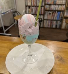 황혼 여행 Twolight trip