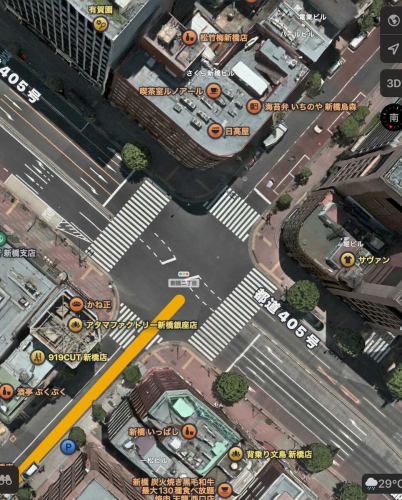 📍【地図ファン注目🗺️】昭文社の「区分地図」がデザインリニューアル！

地図好きにはおなじみ、昭文社の「区分地図」シリーズがこの6月から新デザインに✨
Xで話題になっていて、フォロワーさんの調査によると……記念すべき新デザインのカットは「新橋二丁目交差点」付近とのこと🚥🔍 地図に載る交差点、なんだかカッコいい！

6月の先行リリースは【港区・足立区・中野区】。
地理カフェではまだ未入荷です😅。
購入次第デザインの違いやこだわりを楽しんでみようかと😊

本日も21時まで営業中。冷たいドリンクと一緒に、地図をながめる午後はいかが？☕📚