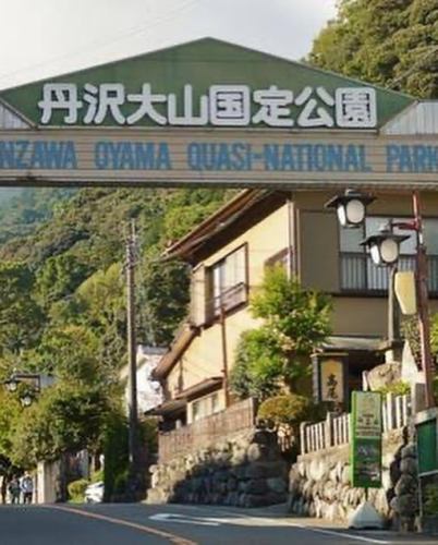 📍街道×古地図×トークイベント
地理カフェトークイベント「地図上で歩く大山街道〜街の記憶を古地図と落語で紐解く夜〜」 https://peatix.com/event/4459057
ちょっとディープな「大人の街歩き時間」、ご一緒しませんか？

落語の熊さんと一緒に、地図でたどる大山街道の記憶。
江戸から続く街の姿、玉電や専用軌道、地図で歩く“もしも”のルート。
そんな「街の読み解き方」を味わえる、夜の地理トークイベントです。

🎁恒例ジャンケン大会も充実！
沿道のお菓子、限定缶バッジ、マンホールカードなど、地理好き垂涎の品をご用意。

📅6/29（日）18:00〜
📍地理系ブックカフェ空想地図（三軒茶屋・駒沢大学）
🎫通行手形 700円＋ワンドリンク

地図と街道に、ちょっと興味がある人にこそ来てほしいイベントです。

#地理好き #街道歩き #古地図 #大山街道 #三軒茶屋 #空想地図カフェ #街の記憶をたどる